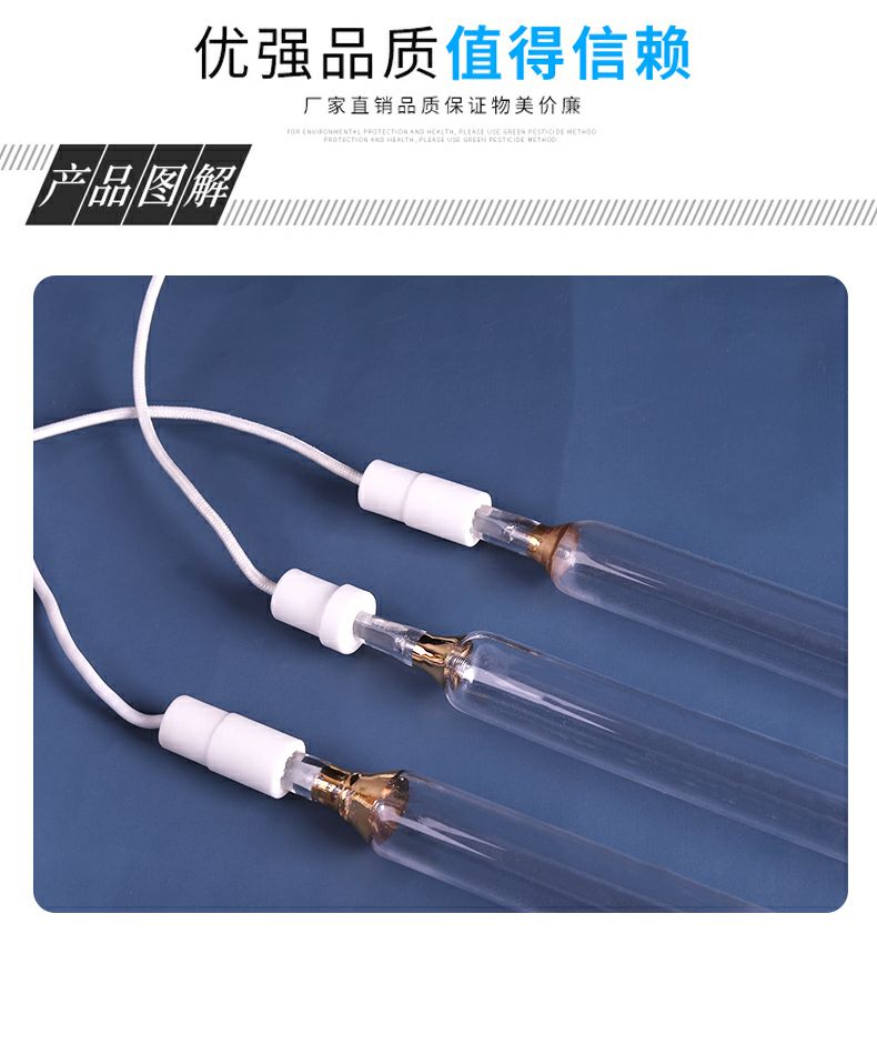 金属罐_原厂uv固化灯紫外线油墨上光印刷打印机无影胶高压汞灯印铁制罐