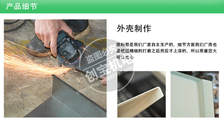 uv固化灯网带_3台式紫外线固化机带式uv网带可调速光固化