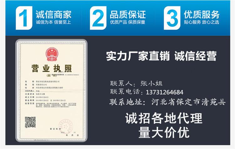 uv固化灯网带_3台式紫外线固化机带式uv网带可调速光固化