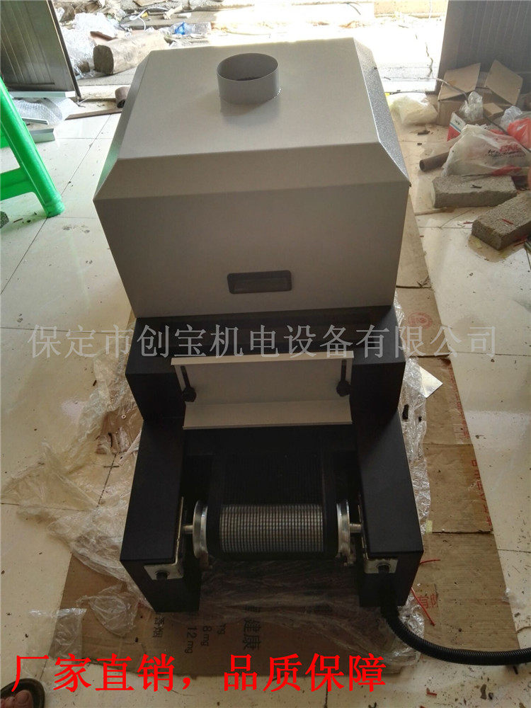 传送带式烘干炉_uv胶印机隧道炉200-2灯自动台式uv光固机传送带式现货