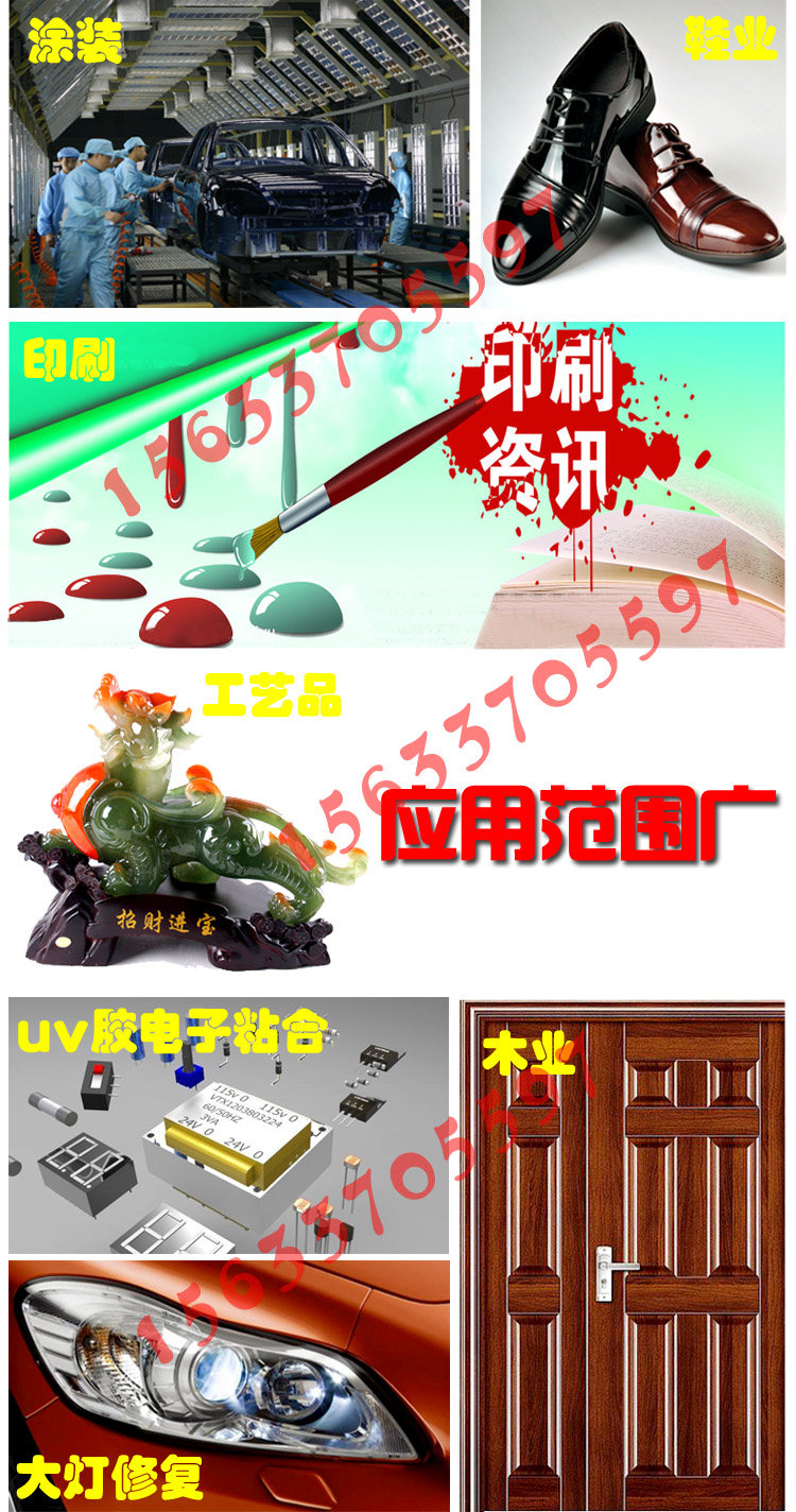 小型设备_直销uvled固化灯uvled固化设备大功率手持式uv
