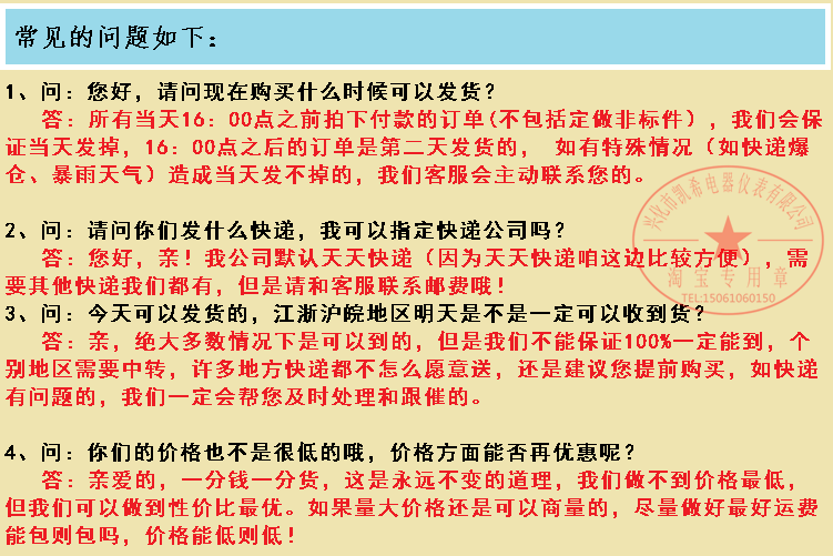 电热鼓风干燥箱_恒温鼓风干燥箱高温循环工业烘箱电热