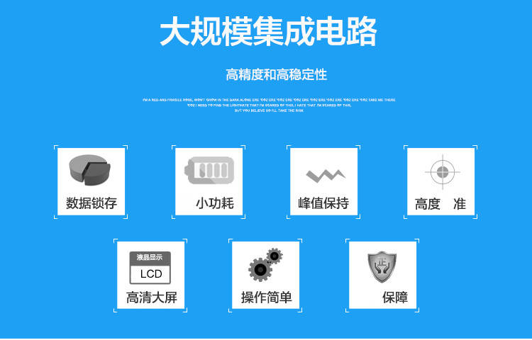 欣宝UVC254短波紫外辐照计光照度仪工业级辐照长度波长测量