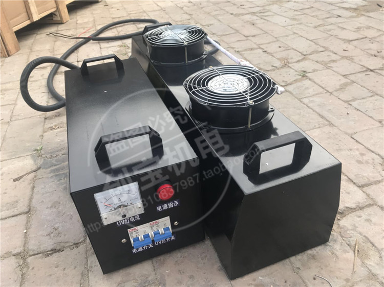 手提uv固化灯_手提uv固化灯3kw便携式uv紫外线uv固化