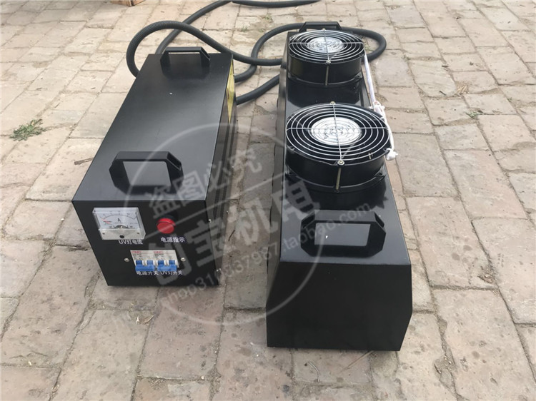 手提uv固化灯_手提uv固化灯3kw便携式uv紫外线uv固化