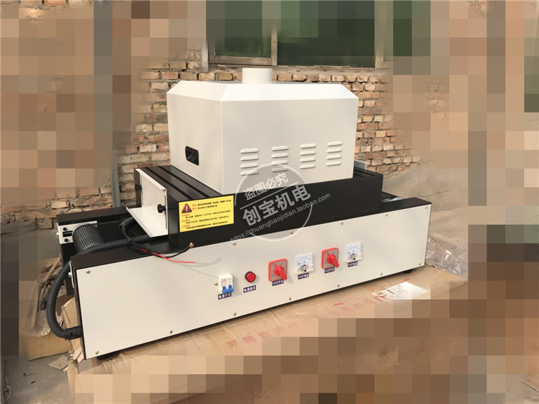 机械设备_桌面型uv固化机小型uv隧道炉uv光固化机械
