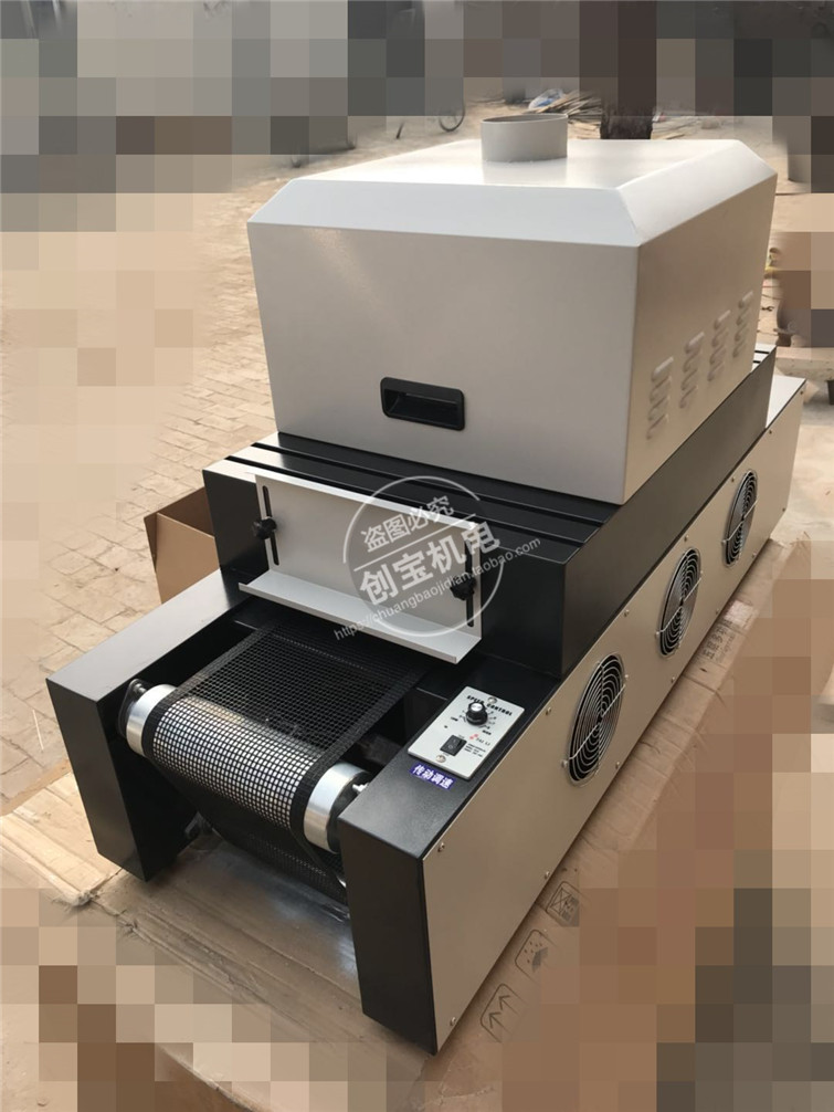 机械设备_桌面型uv固化机小型uv隧道炉uv光固化机械