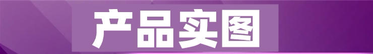 手提式uv光固化灯_手提式uv光固化灯紫外线便携式手持uv灯光