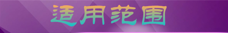 烘干设备_手提uv固化机便携式烘干设备紫外线uvuv胶光固机