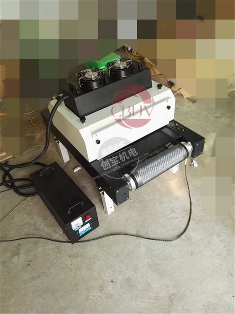 紫外线光固化机_名片400-1uv光固化机台式手提两用uv