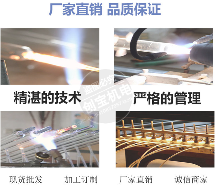 紫外线灯管_1kwuv固化灯管高压汞灯水银灯管灯管流平