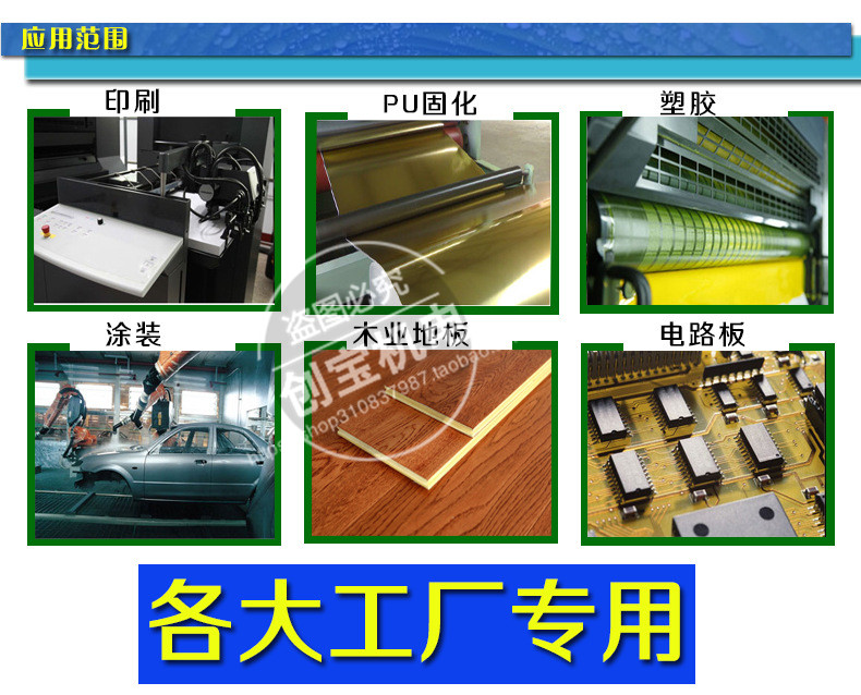 交流电容_uv固化机变压器电容15uf2000v交流电容uv胶印机
