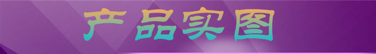 烘干设备_手提uv固化机便携式烘干设备紫外线uvuv胶光固机