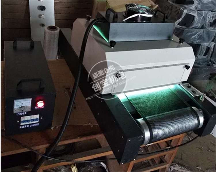 式uv光固机_桌面型紫外线固化灯式uv光固机手提传送两用uv固化