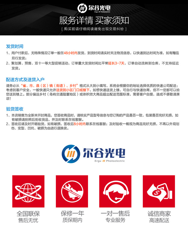 1/2/3kw小型uv固化机实验室UV灯uv胶硬化机手提式uv光油干燥UV机
