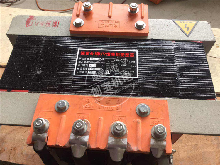 11kw12kw13kw15kwuv变压器_15kwuv变压器uv安定器水银灯卤素灯专用铜线