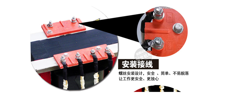 11kw12kw13kw15kwuv变压器_15kwuv变压器uv安定器水银灯卤素灯专用铜线