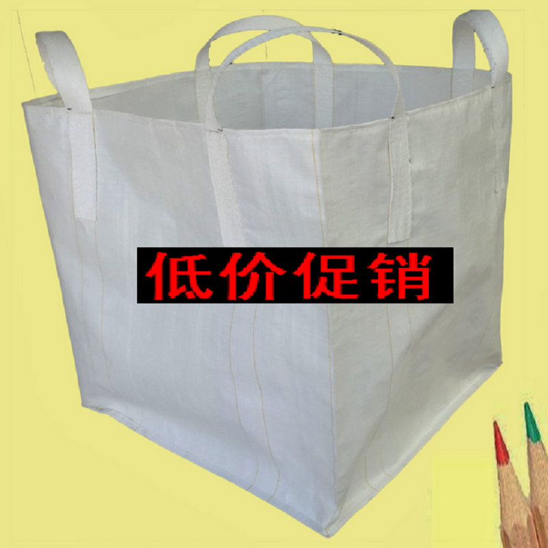 围挡泡泡膜_棉坯布pvc护栏uvled固化灯特种铝线
