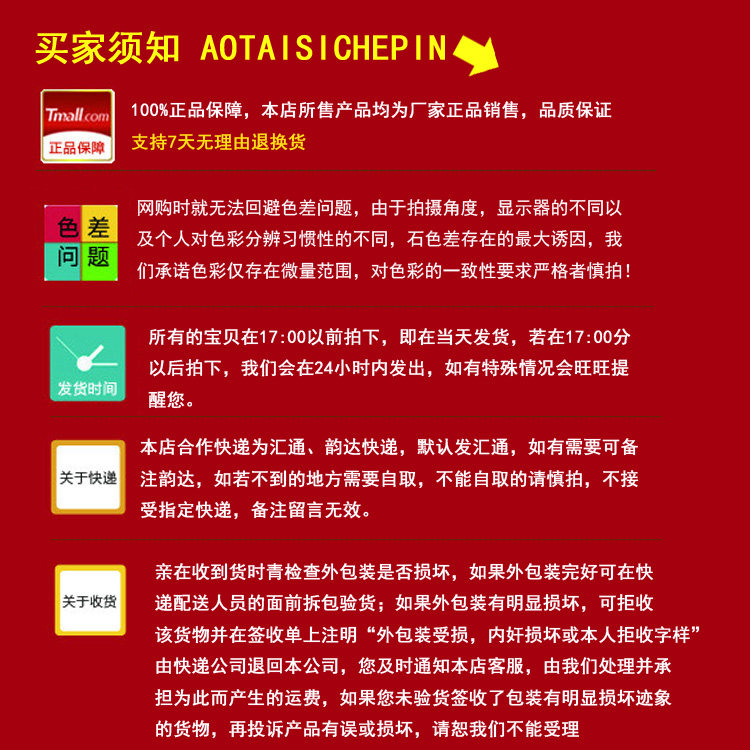 管道清洗剂_天威uv墨水清洗液精工柯尼卡喷头led灯汞灯管道清洗剂