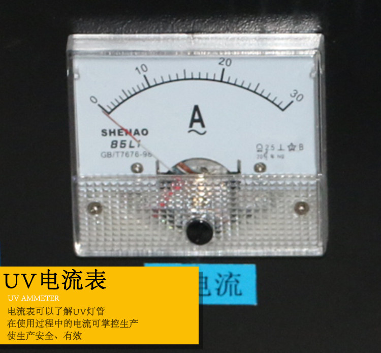 烘干固化设备_旭普瑞小面积UV修复1KW小型便携式手提固化机uv机