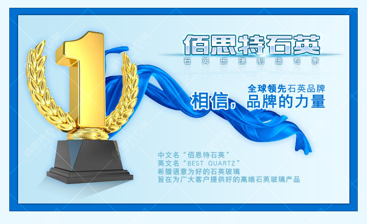 石英玻璃片_jgs2石英片石英玻璃片光学石英片远紫外可定制