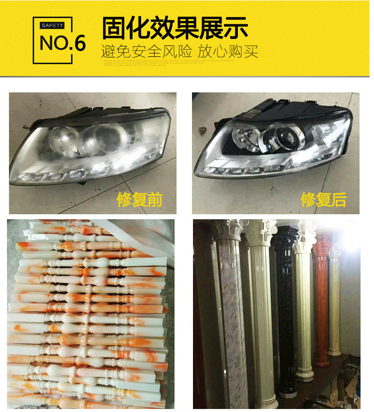 烘干固化设备_包邮1kwuv固化机紫外线uv固化机手提固化机1kw3kwuv光固机固化灯