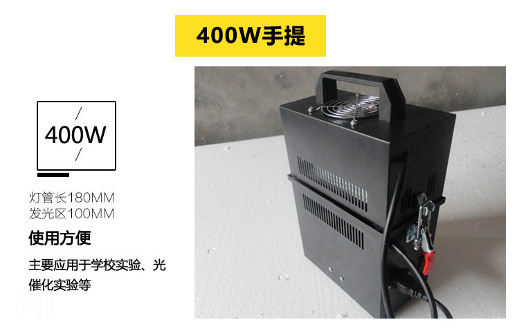烘干固化设备_包邮1kwuv固化机紫外线uv固化机手提固化机1kw3kwuv光固机固化灯