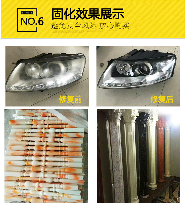 小型烤箱_厂家uv光固化机紫外线uv机便携式uv
