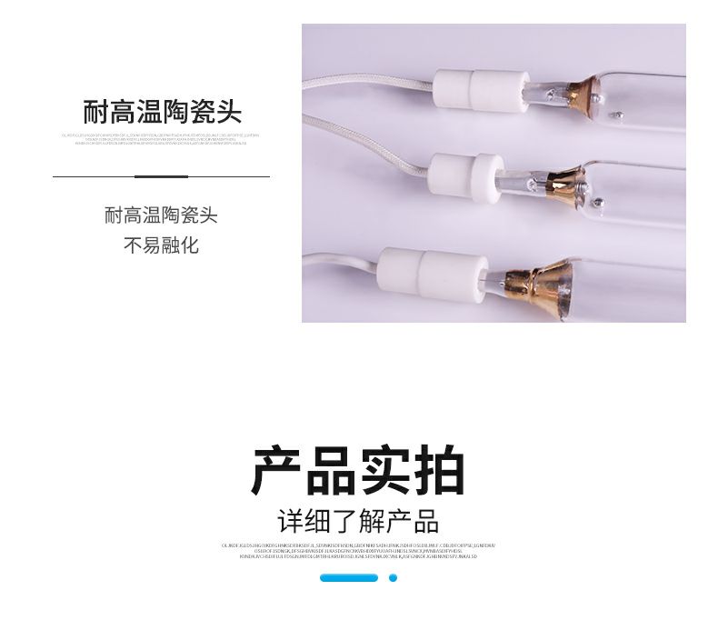 金属罐_原厂uv固化灯紫外线油墨上光印刷打印机无影胶高压汞灯印铁制罐