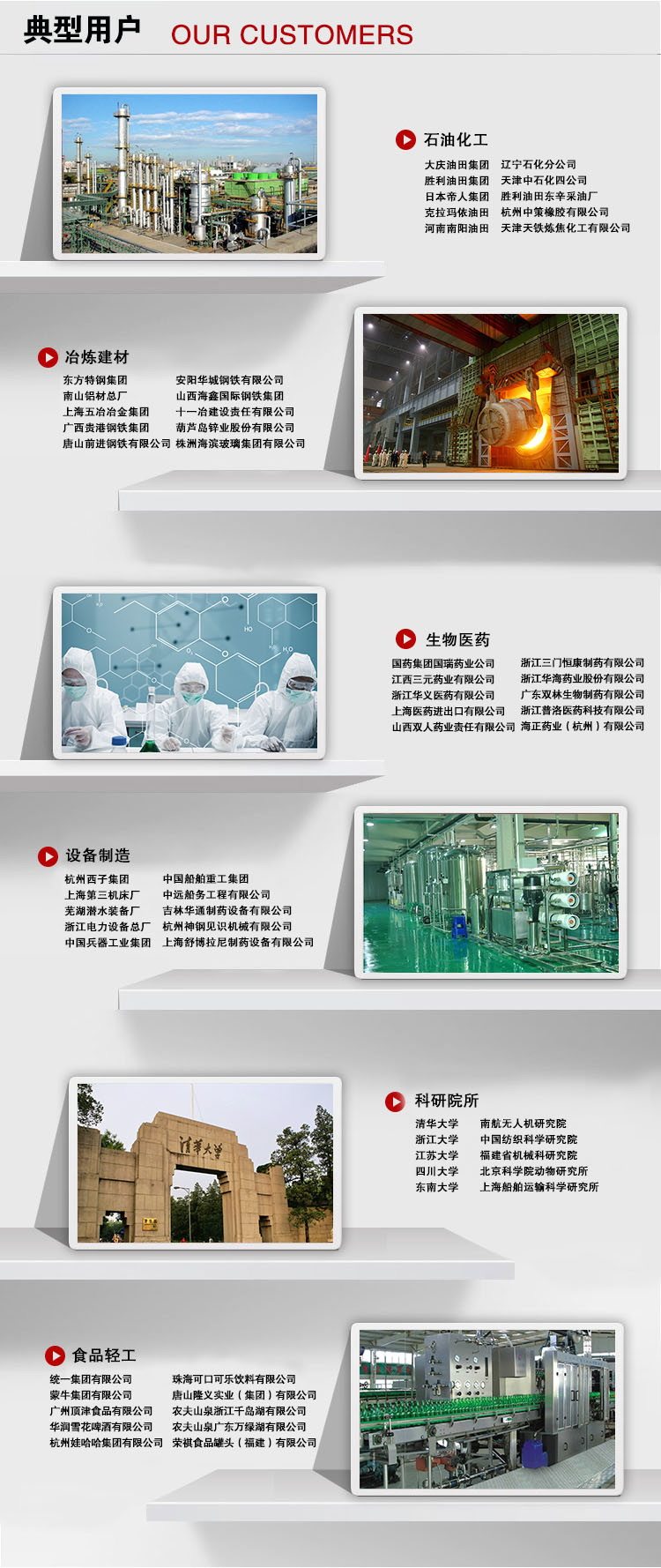 紫外辐照计_林上uv能量计uvled能量仪紫外辐照计uv焦耳uvls128