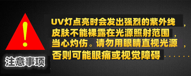 手持便携式紫外线uv固化灯_汽修大灯镀膜液uv烤灯便携式紫外线uv固化灯1kw小型uv