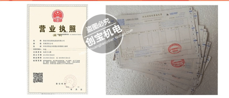 uv变压器_uv变压器紫外线高压uv变压器9.6kw小uv电源配电容