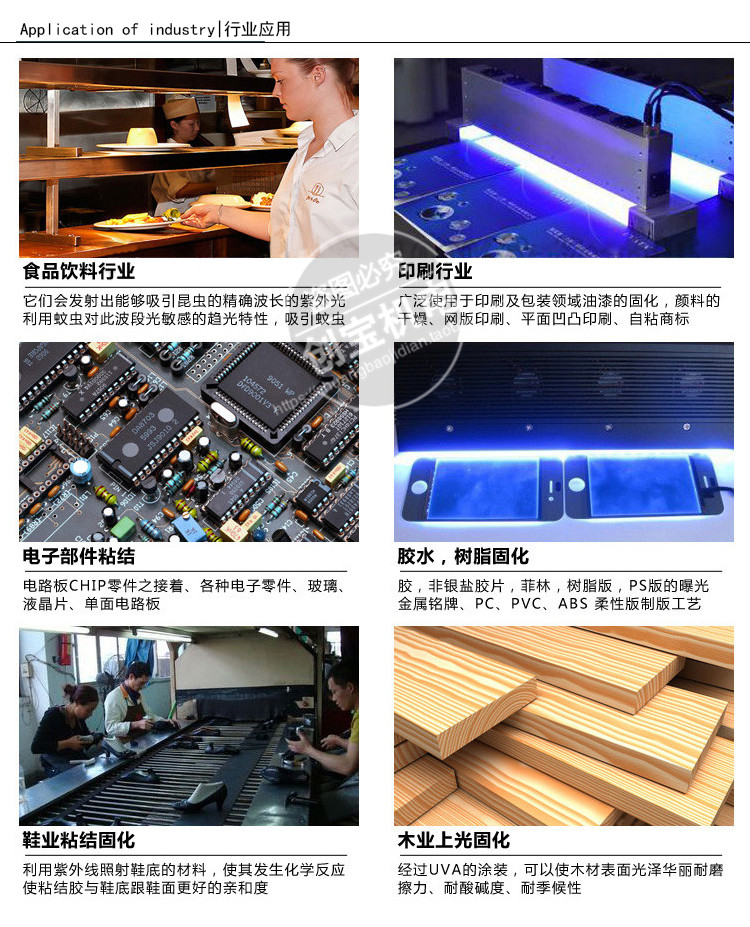 uv变压器_uv变压器紫外线高压uv变压器9.6kw小uv电源配电容