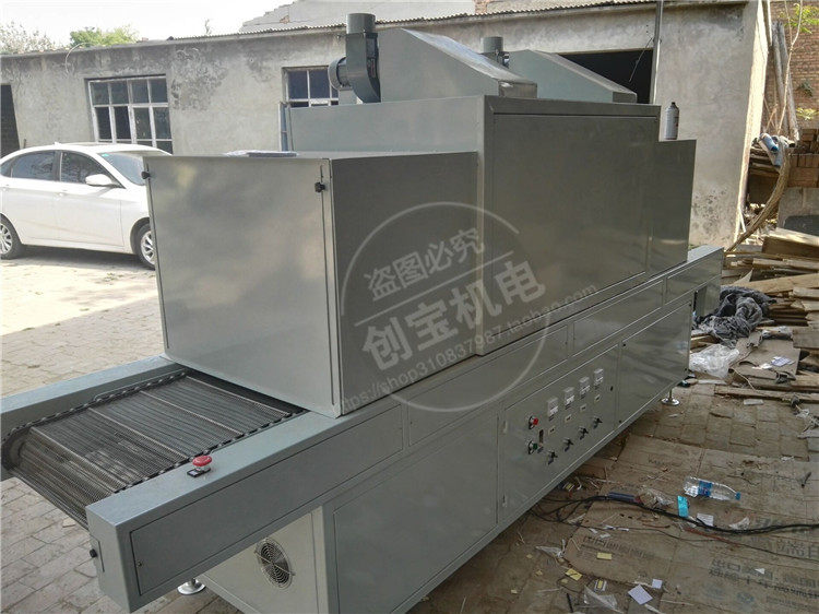 传送带式uv炉_台式uv500/4紫外线光固灯传送带式uv炉立式紫外光固化