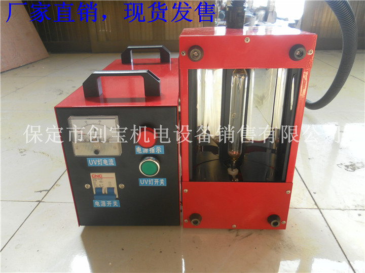 uv光固化机_1千瓦uv光固化机大灯镀膜液轮毂翻新工具紫外线胶光固化套装