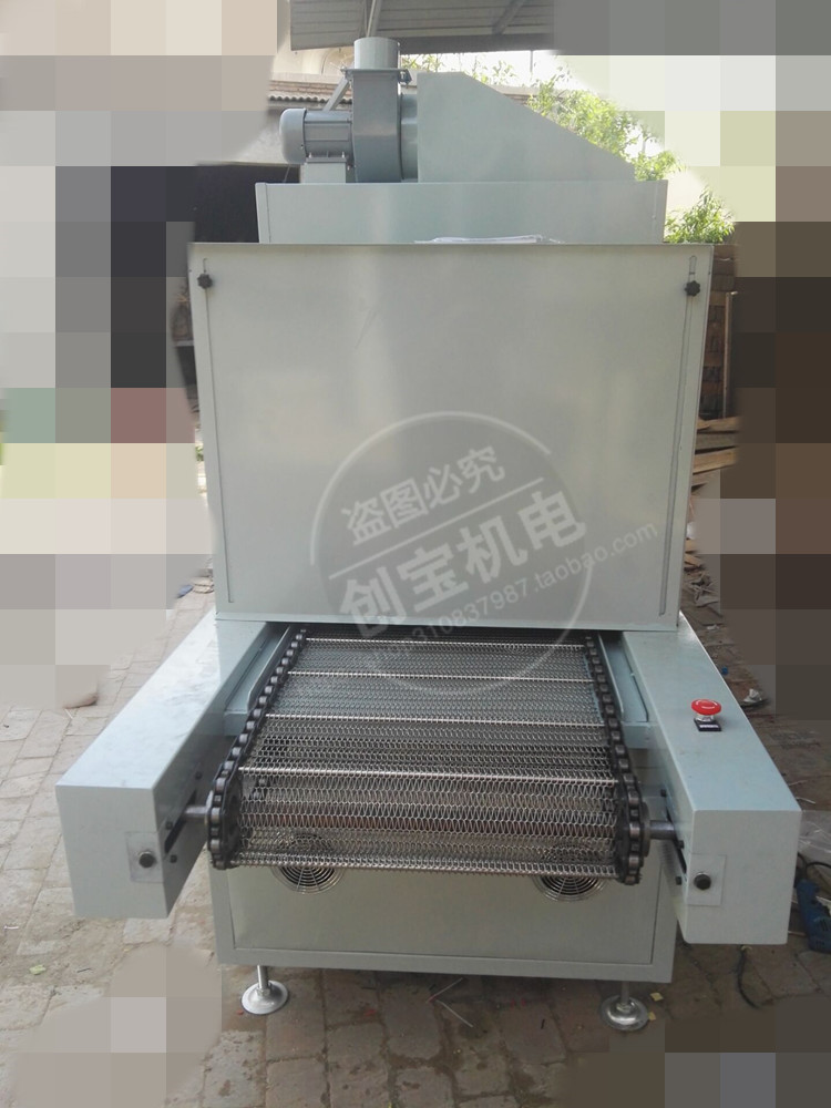 传送带式uv炉_台式uv500/4紫外线光固灯传送带式uv炉立式紫外光固化