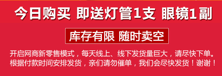 油墨固化灯_uv光固化机烘干紫外线烤漆固化灯1kw大灯翻新用