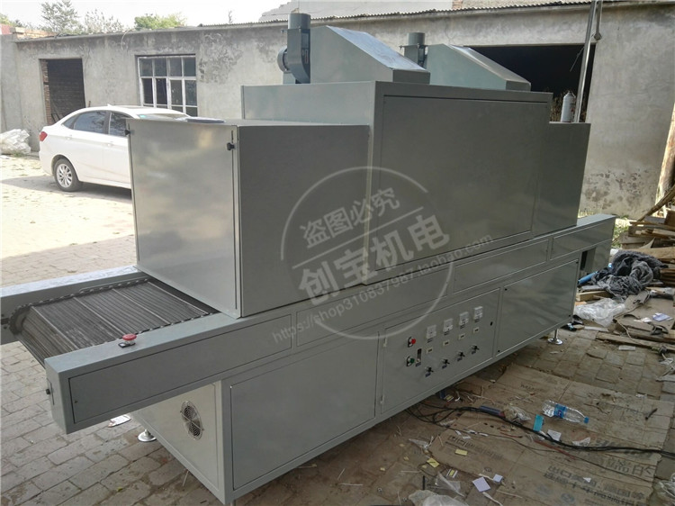 传送带式uv炉_台式uv500/4紫外线光固灯传送带式uv炉立式紫外光固化