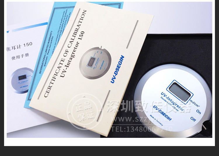 能量测试仪_德国uv150能量计uv能量仪150型能量德国uv