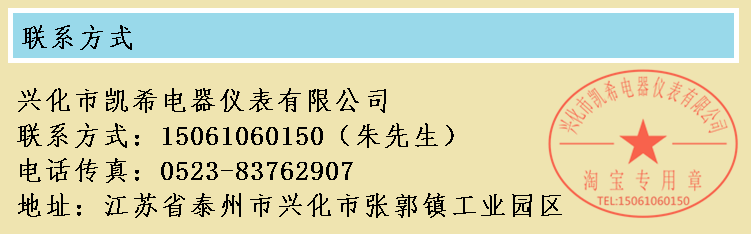 电热鼓风干燥箱_恒温鼓风干燥箱高温循环工业烘箱电热