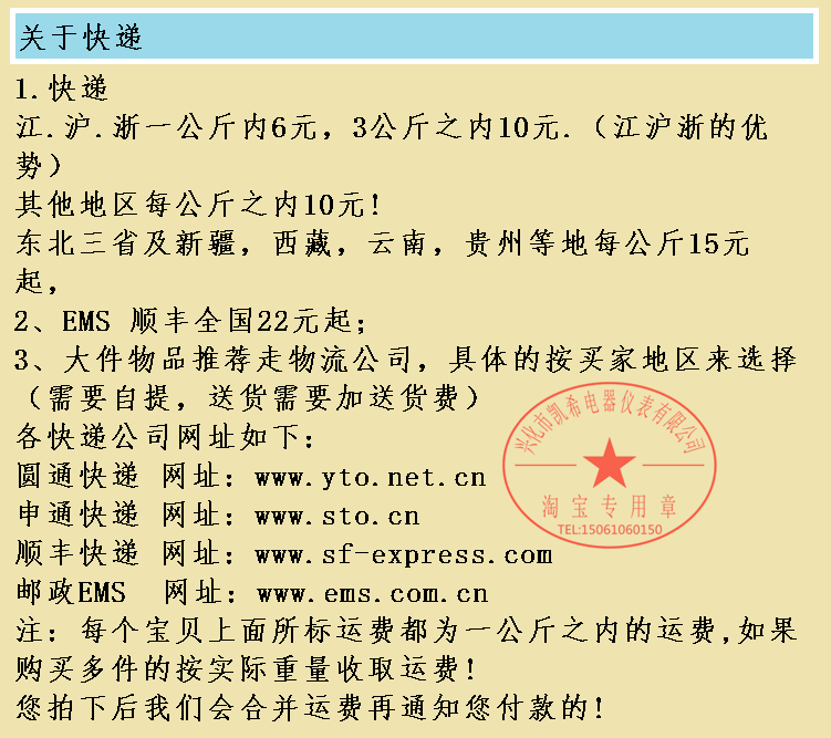 电热鼓风干燥箱_恒温鼓风干燥箱高温循环工业烘箱电热
