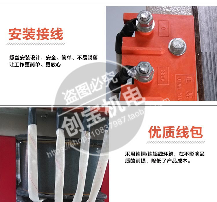 电源变压器_uv固化电源5.6kw紫外变压器l卤素灯变压器