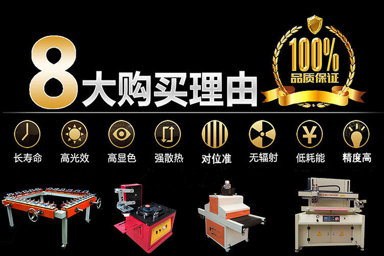 特氟龙网带_微波特氟龙网带耐热耐磨uv食品级烘干带铁氟龙输送带