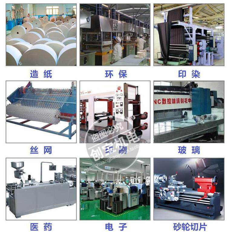 特氟龙网带_微波特氟龙网带耐热耐磨uv食品级烘干带铁氟龙输送带