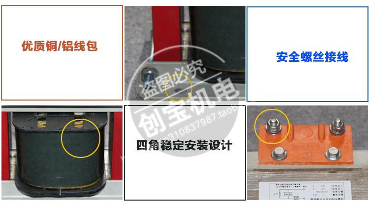 卤素灯变压器_1-3kw变压器uv机铜线/铝线变压器uv灯变压器卤素灯变压器