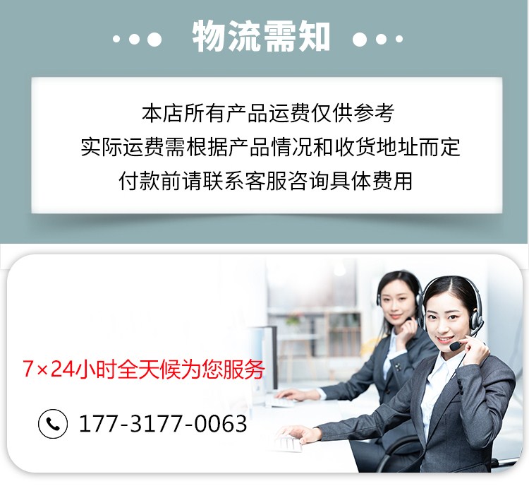 废气处理紫外线消毒灯管U型光氧灯管催化150w光解灯UV810mm灯管