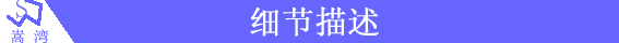 高温网带_供应uvuv固化机过油机布料缩水高温网带输送带