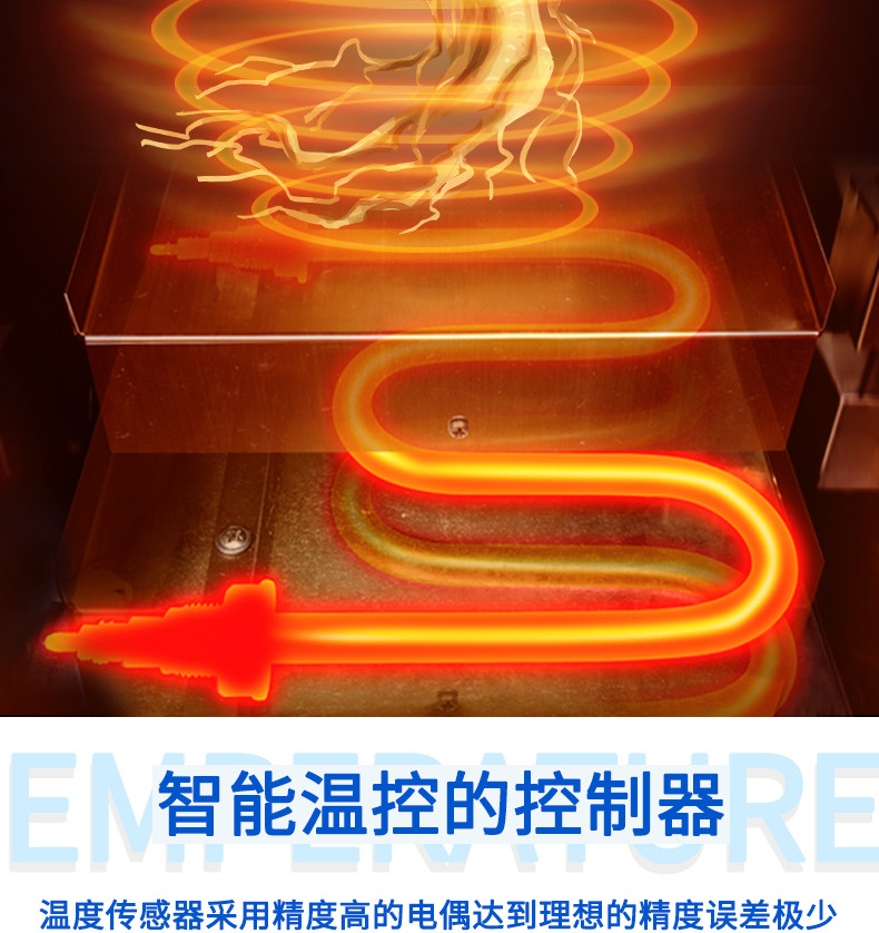 电恒温工业用烘箱真空干燥箱烘干箱鼓风烤箱实验室电热商用干燥机