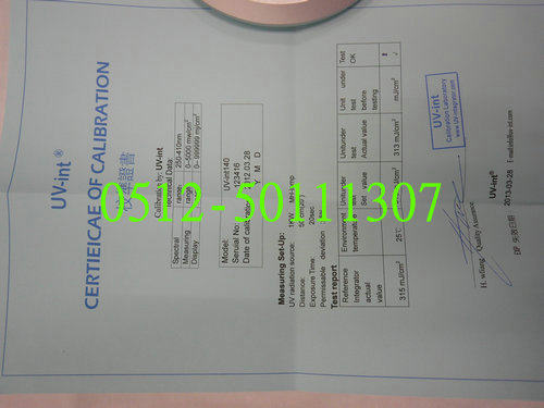 uv-int140uv能量计_特价uv能量计焦耳计能量仪保修2年