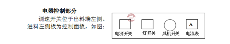 机械设备_桌面型uv固化机小型uv隧道炉uv光固化机械